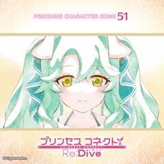 しあわせのあじ