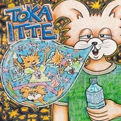 とか言って(feat.Sawa Angstrom)