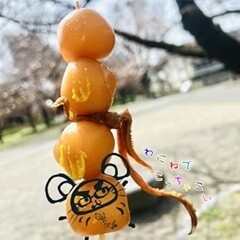 わにねでこっちゃこい