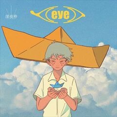 eye