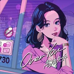 Over You
