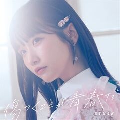 生口島の瀬戸田レモンじゃけぇ