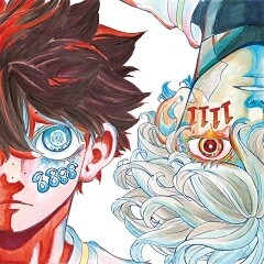 十八番 / 獅子志司