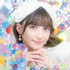 ボイ