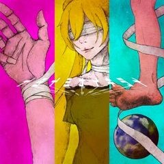イタイミナイキライ
