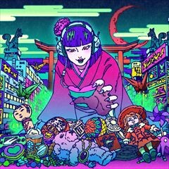 るてん