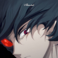 Ash
