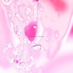 DON'T CRY