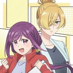 Thankful feat.やなぎなぎ
