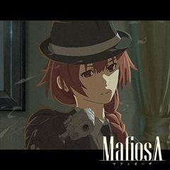 マフィオーザ