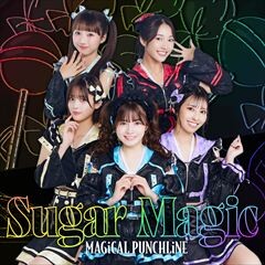 Suger Magic