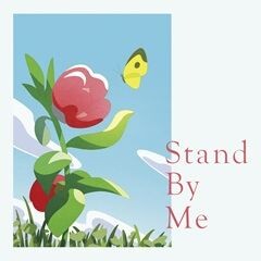 Stand By Me feat. 角銅真実