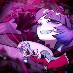 インフェリア