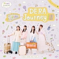 きっと神回クライマックス