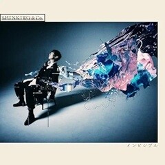 インビジブルダンサー