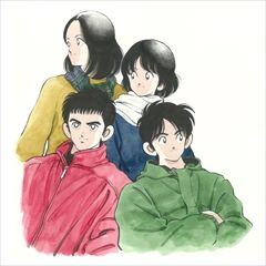 青春の向こうへ / 緑仙