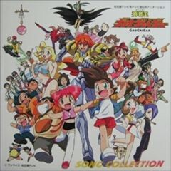 GGGマーチ