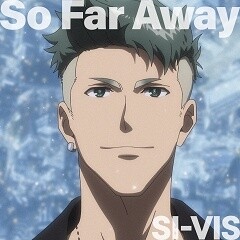 So Far Away
