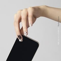 失敗しないメンヘラの育て方 / 平手友梨奈