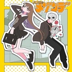 嘘偽りのラプソディ