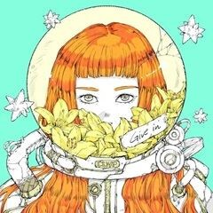 Give in / カメレオン・ライム・ウーピーパイ