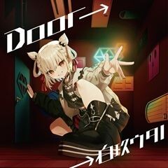 ブルーシフト
