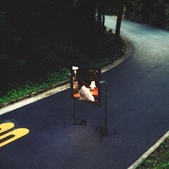LULLABY