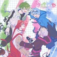 インクスポット