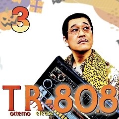 BigMuscle Macho Macho - English ver. -