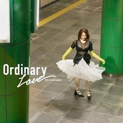 Ordinary Love