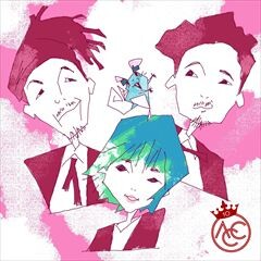 ファンファーレ / Awesome City Club