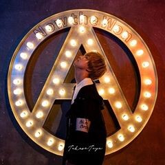 15センチメートル