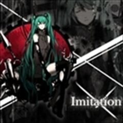 Imitation