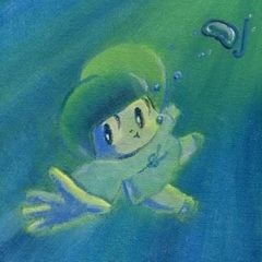 きみはシュノーケル