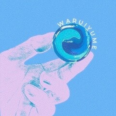 WARUIYUME