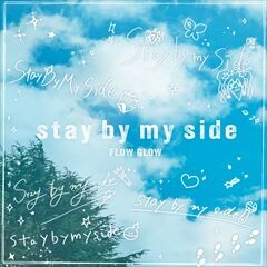 stay by my side