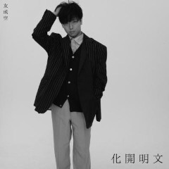 ウィスキー、ロックでひとつ。