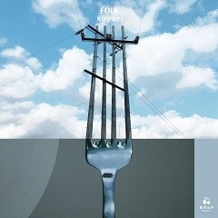 ハッピーエンド気取りの物語