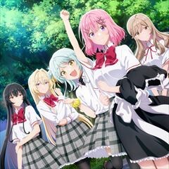 ディア・マイ・スペシャル・プレシャス・マーベラス・スウィート・ダーリンズ