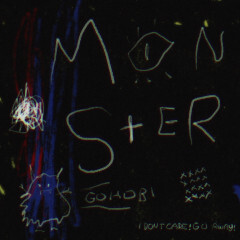 モンスター