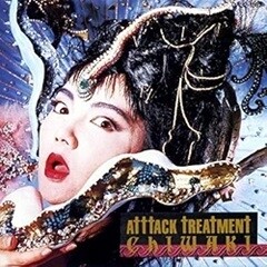 プリーズ・プリーズ