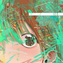 アンチ・ハレーション