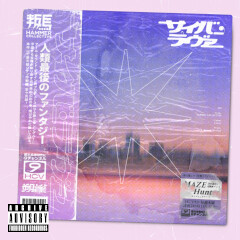 Cyber Lover (feat. R Sound Design)