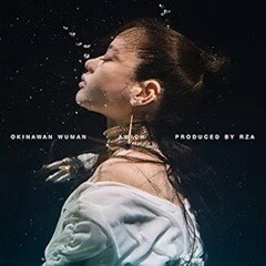 Wax On Wax Off -Japan Remix- feat. R-指定, NENE, 鎮座DOPENESS & C.O.S.A.