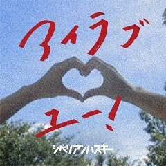 コンソメスープ