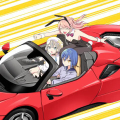 億万☆Choooo者！