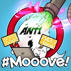 アンチバキューマー