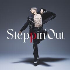 Steppin'Out