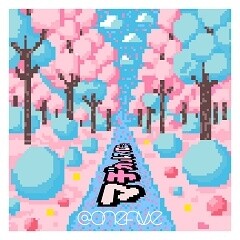 マジカルアイロニー