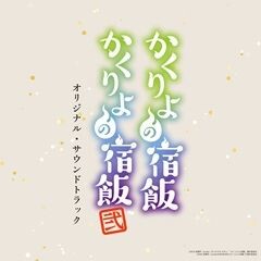 彩 -color- -TV size-